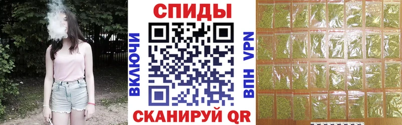 Бутират буратино  закладка  МЕГА онион  Богородск 