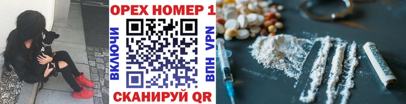 Cocaine 98%  Богородск 