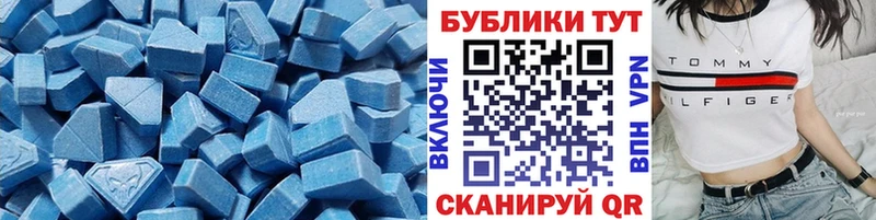магазин продажи наркотиков  Богородск  Ecstasy ешки 