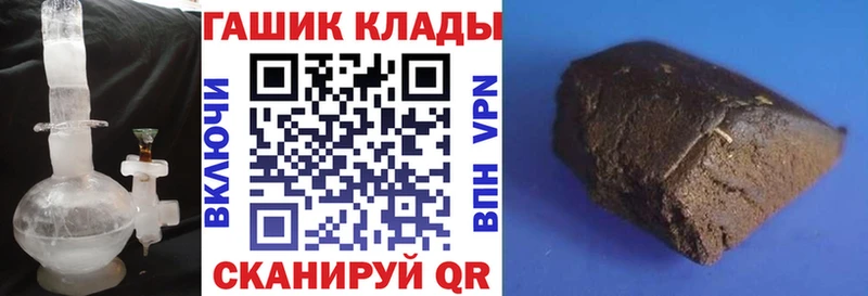 ГАШ AMNESIA HAZE  Богородск 
