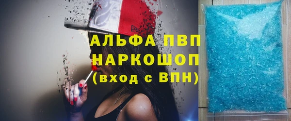 каннабис Няндома