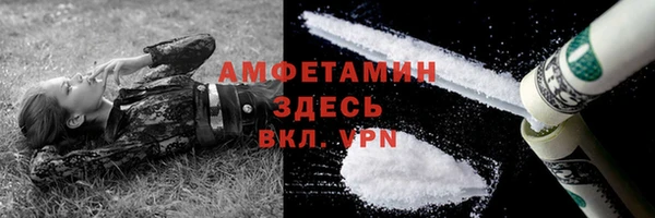 2c-b Бутурлиновка