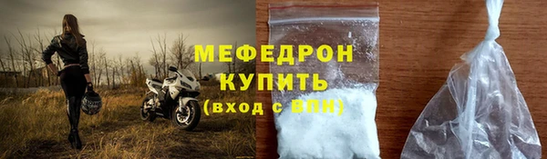 эйфоретик Нягань