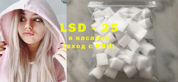 каннабис Няндома