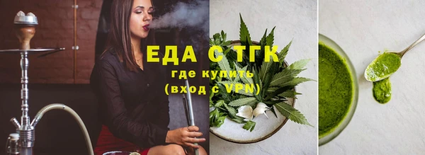 эйфоретик Нягань
