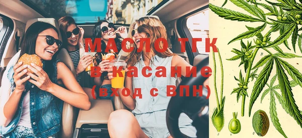 каннабис Няндома
