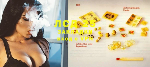каннабис Няндома