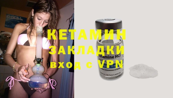 каннабис Няндома