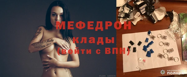 каннабис Няндома