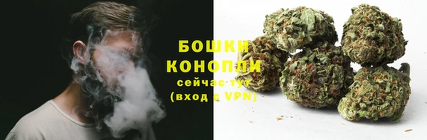 каннабис Няндома
