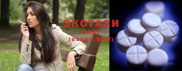 эйфоретик Нягань