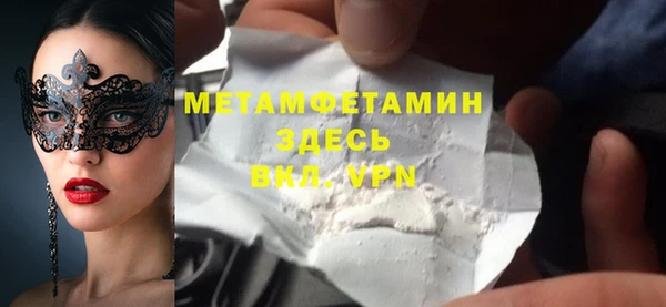 ECSTASY Зеленодольск