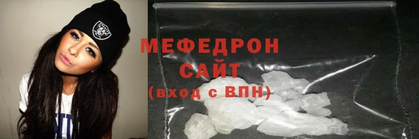 каннабис Няндома
