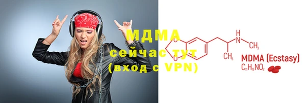 каннабис Няндома