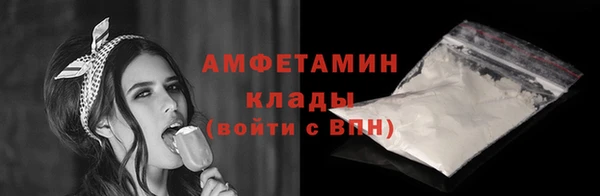 эйфоретик Нягань