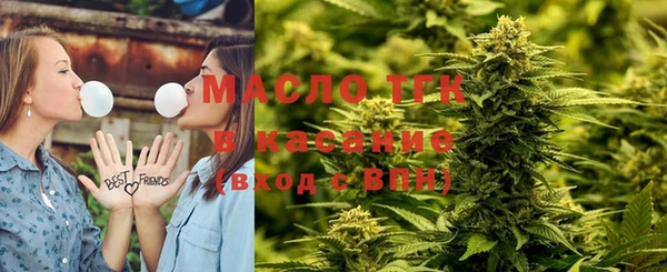 кокаин Нязепетровск