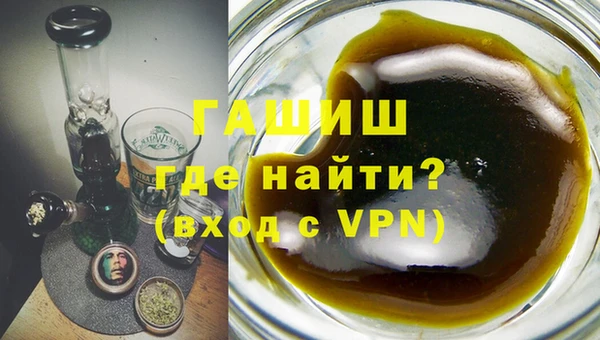 каннабис Няндома