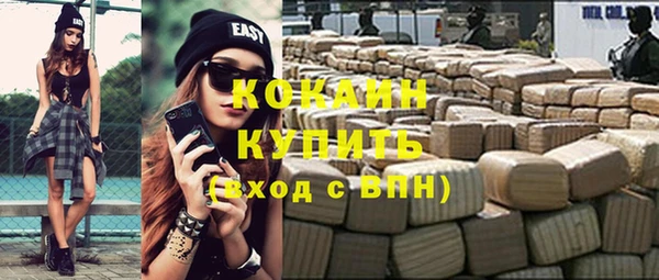 каннабис Няндома