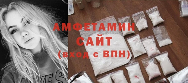 каннабис Няндома