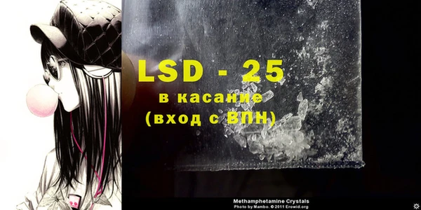 каннабис Няндома