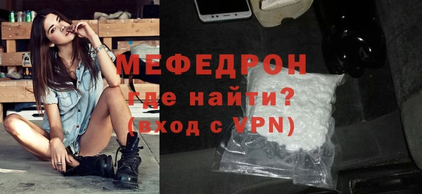 каннабис Няндома
