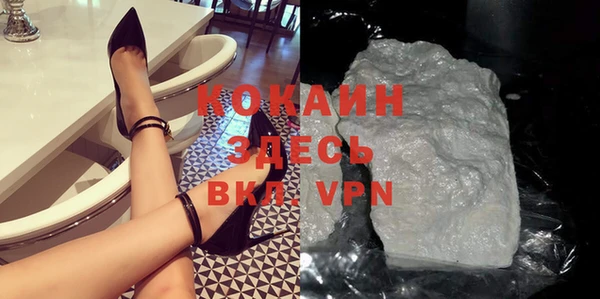 эйфоретик Нягань