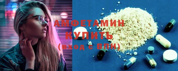 каннабис Няндома