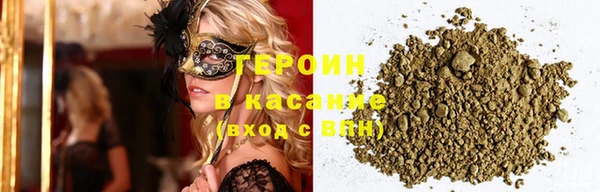 эйфоретик Нягань