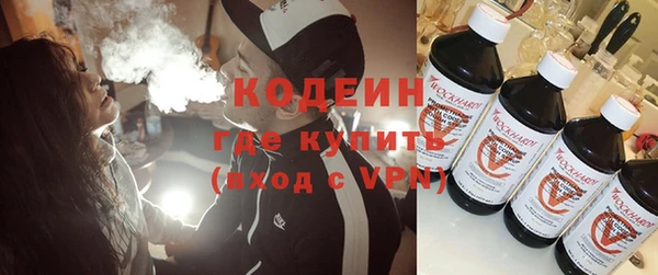 каннабис Няндома