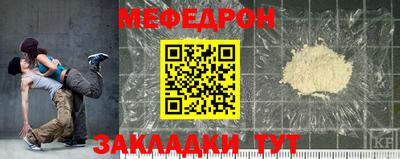 MDMA Premium VHQ Волжский