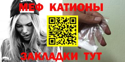 экстази Балахна