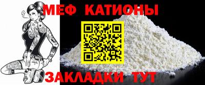 герыч Аргун