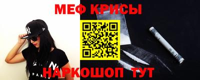 МДПВ Апшеронск