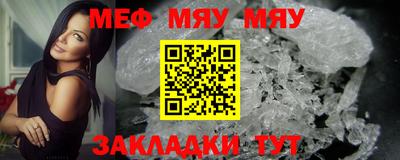 героин Апрелевка