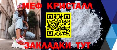 герыч Аргун