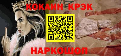 героин Апрелевка