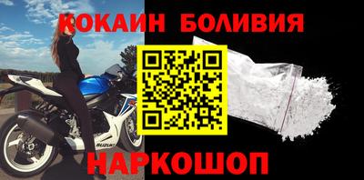героин Апрелевка