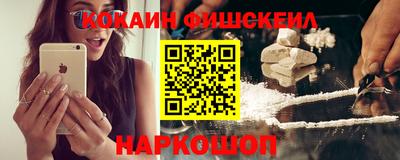 героин Апрелевка