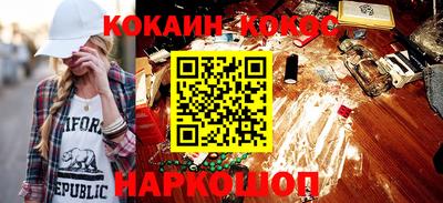 дмт Абинск