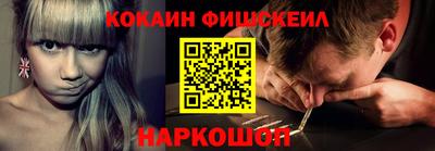 герыч Аргун