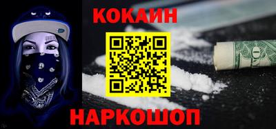 герыч Аргун
