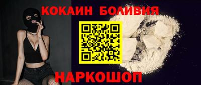 героин Апрелевка