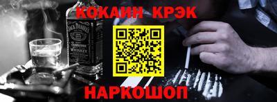 героин Апрелевка