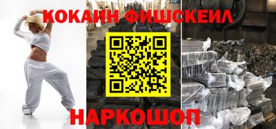 крисы Волжский