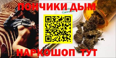 экстази Балахна