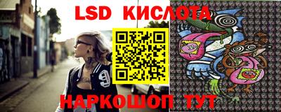 стаф Балашиха