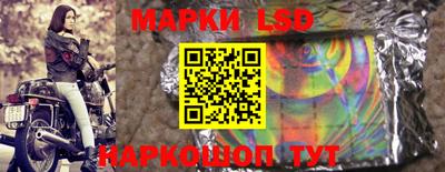 герыч Аргун
