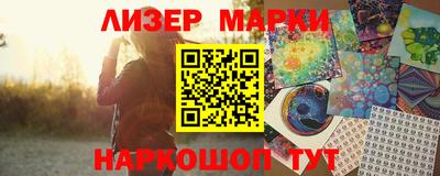 герыч Аргун