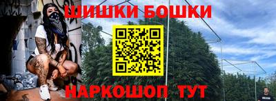 МДПВ Апшеронск