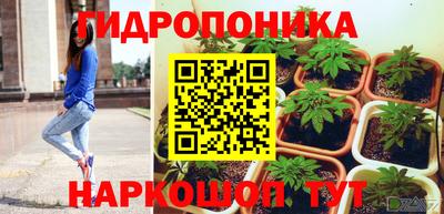 экстази Балахна